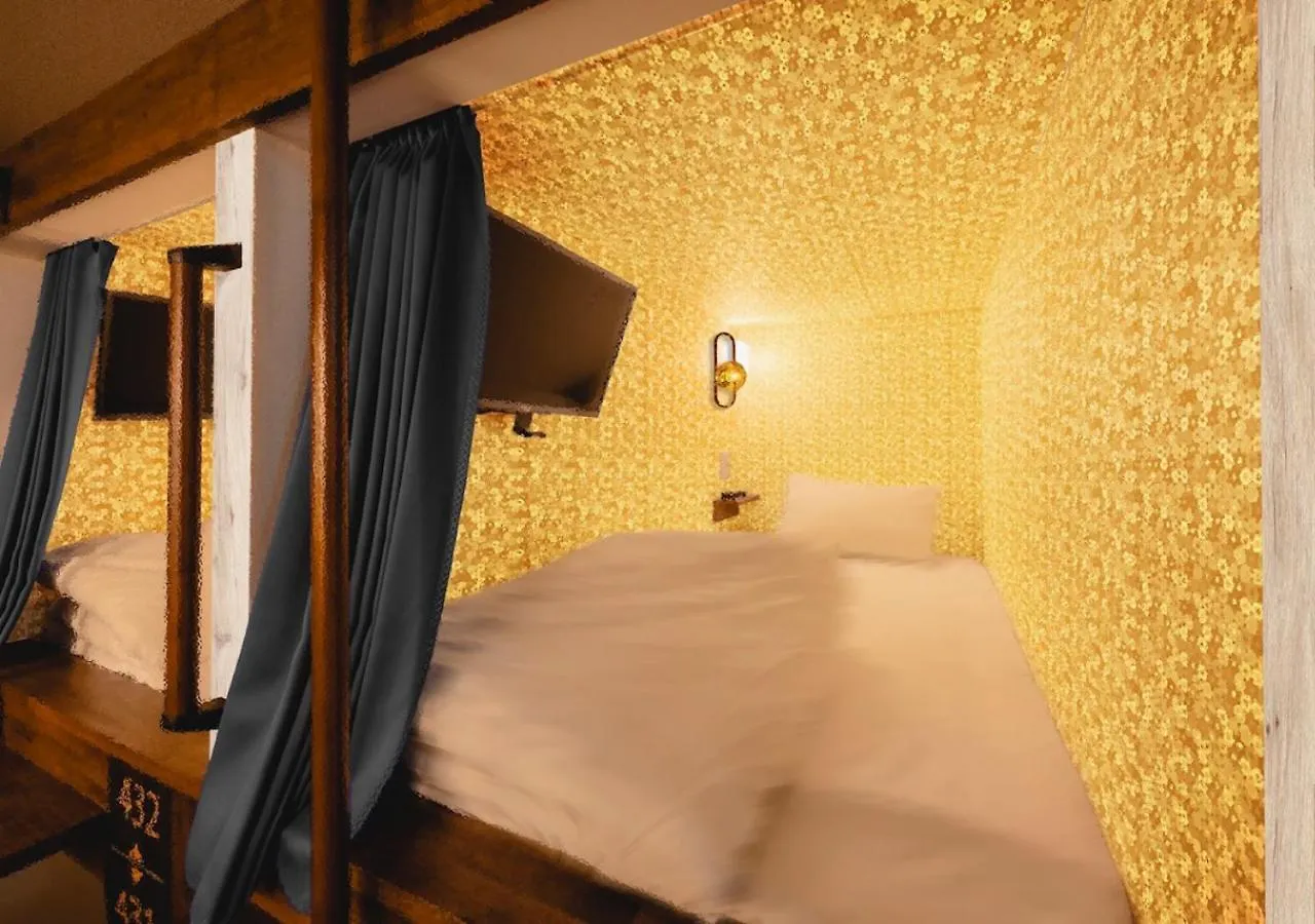 The Centurion Sauna Rest & Stay Sapporo Male Only 0*,  Japan