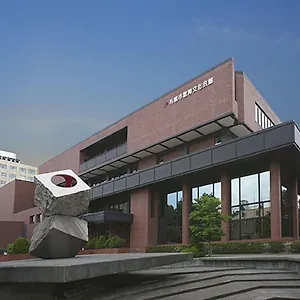 Hotel Hamilton - Vacation 18921v, Sapporo